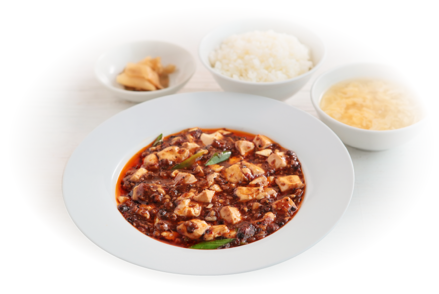 香辣醤（シャンラージャン）